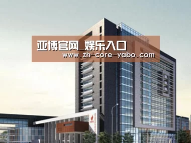 案例展示七(图1) 案例展示七(图1)