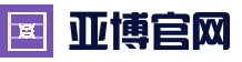 {aite:global.cfg_webname/}