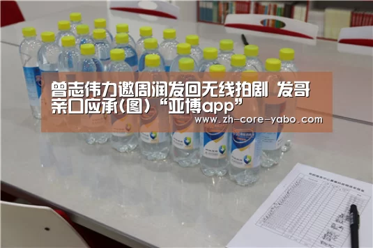 真人百家乐